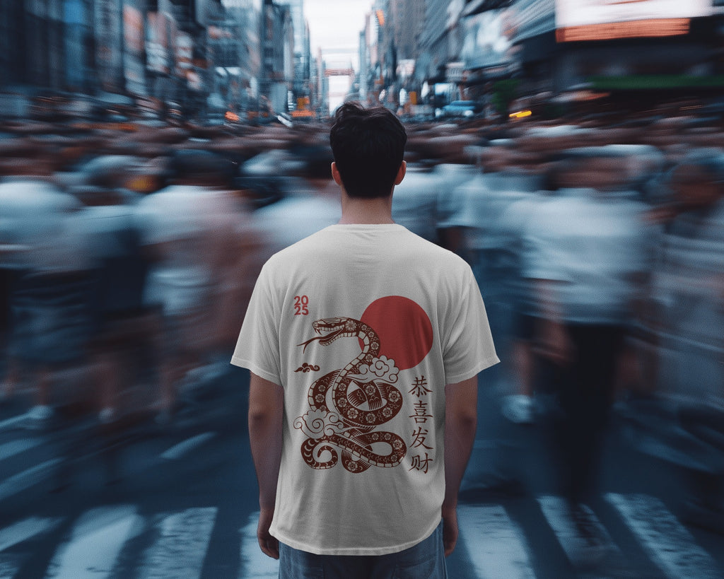 Snake of Wealth Tee