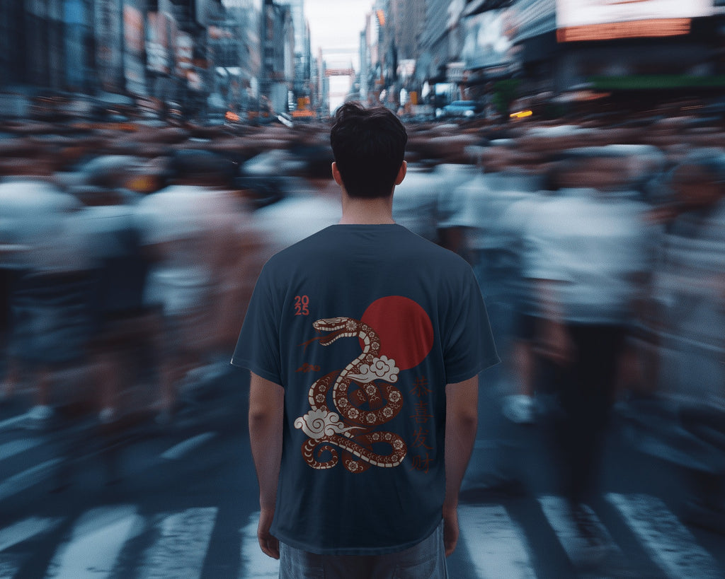 Snake of Wealth Tee