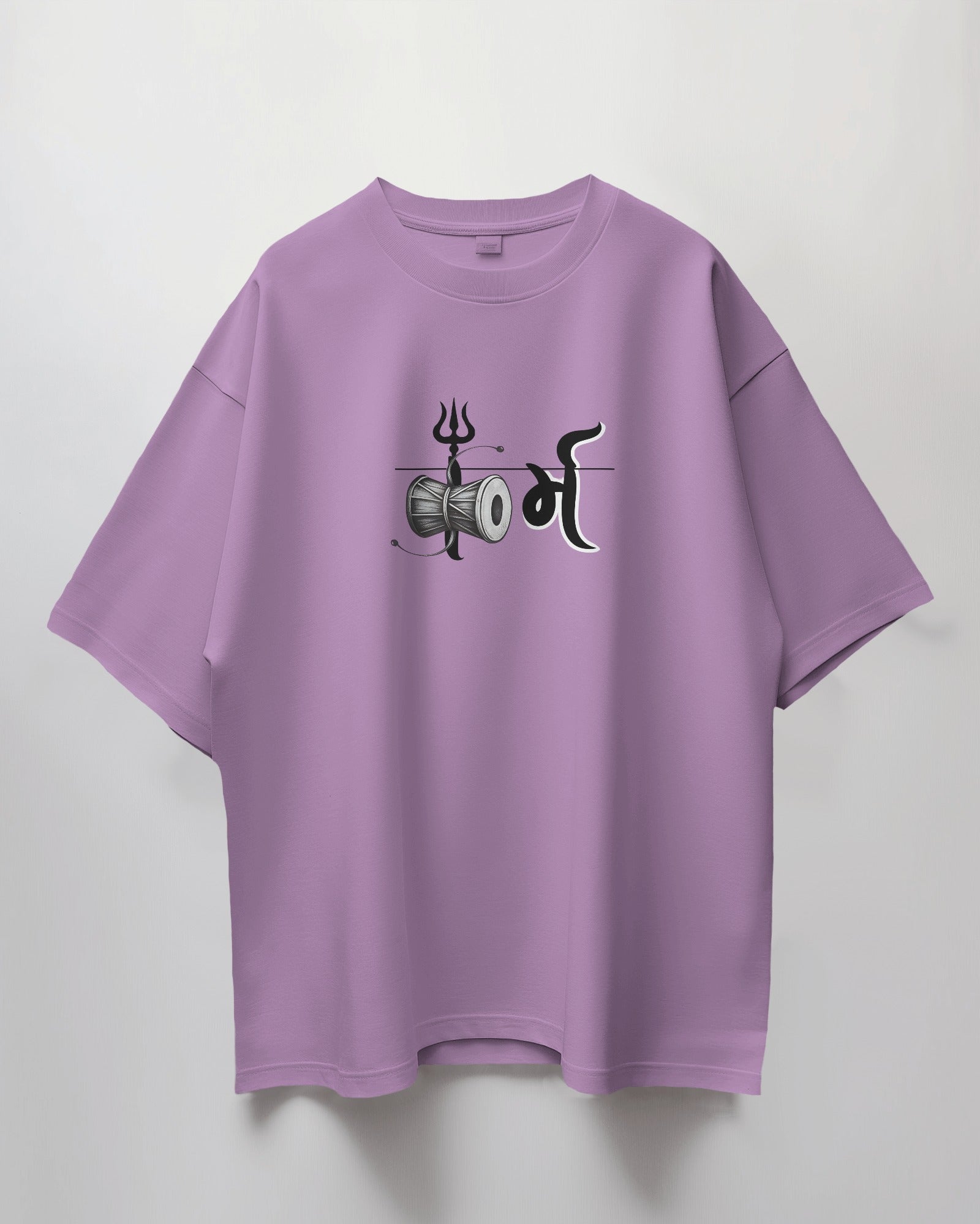 Karm Oversized T-Shirt