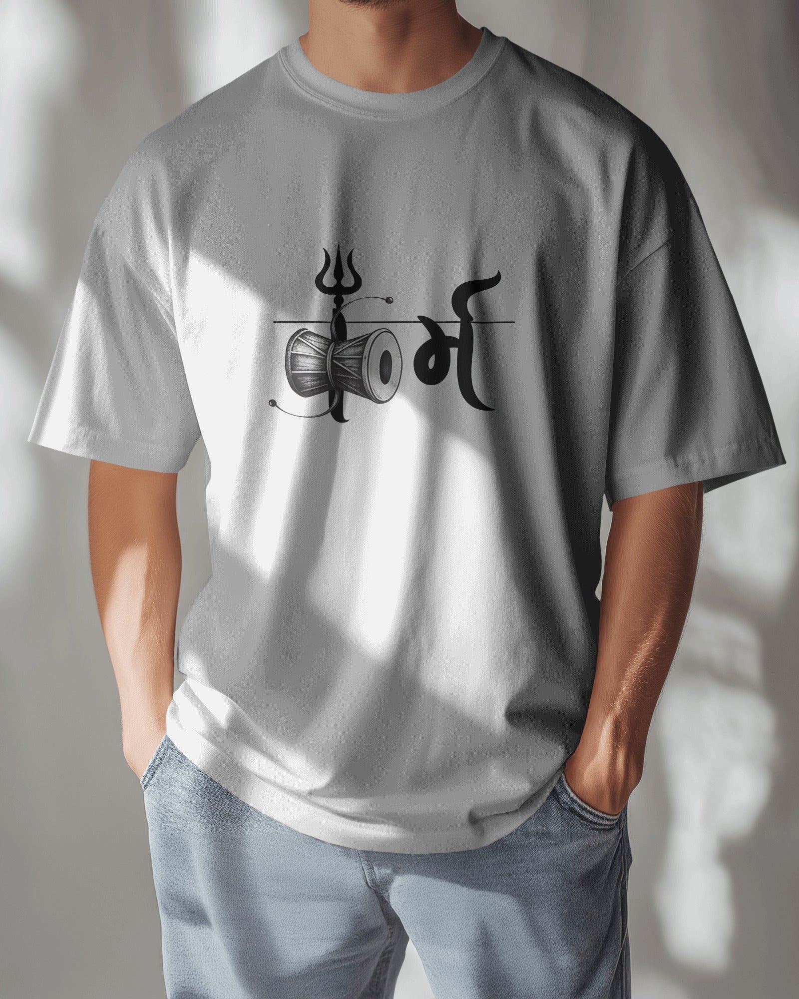 Karm Oversized T-Shirt