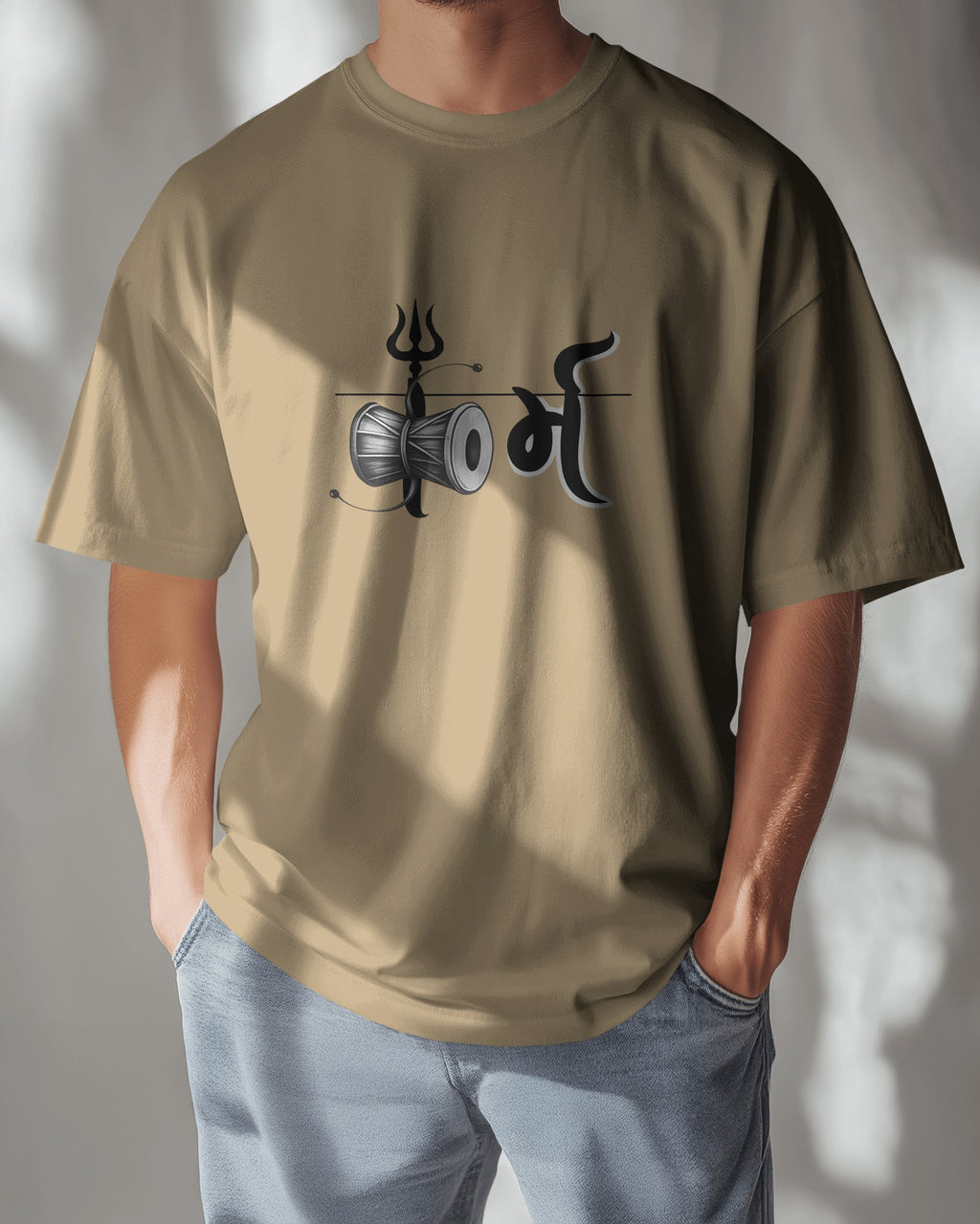 Karm Oversized T-Shirt