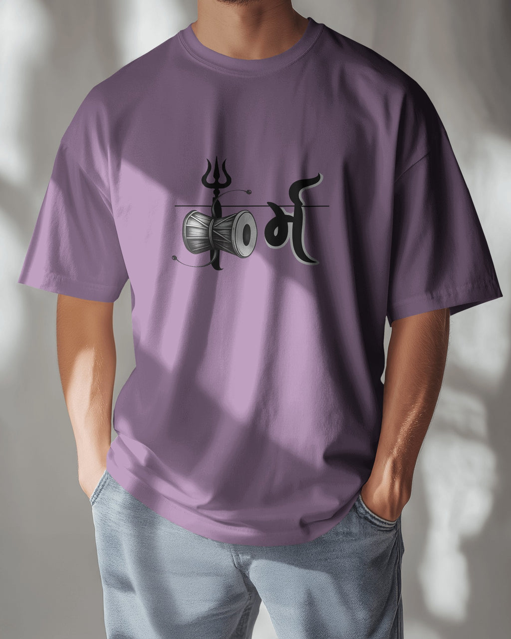 Karm Oversized T-Shirt
