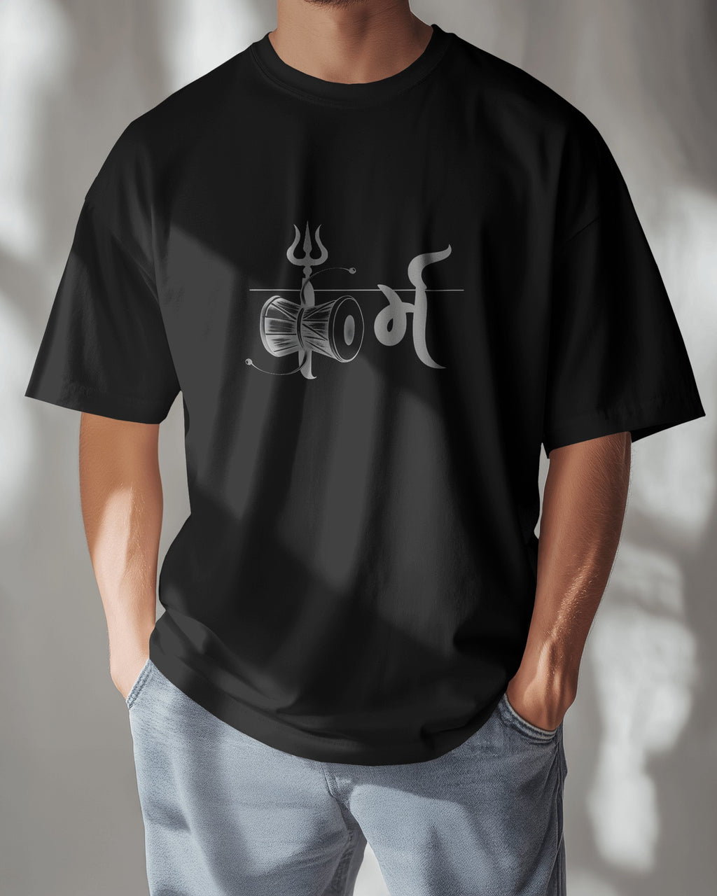 Karm Oversized T-Shirt