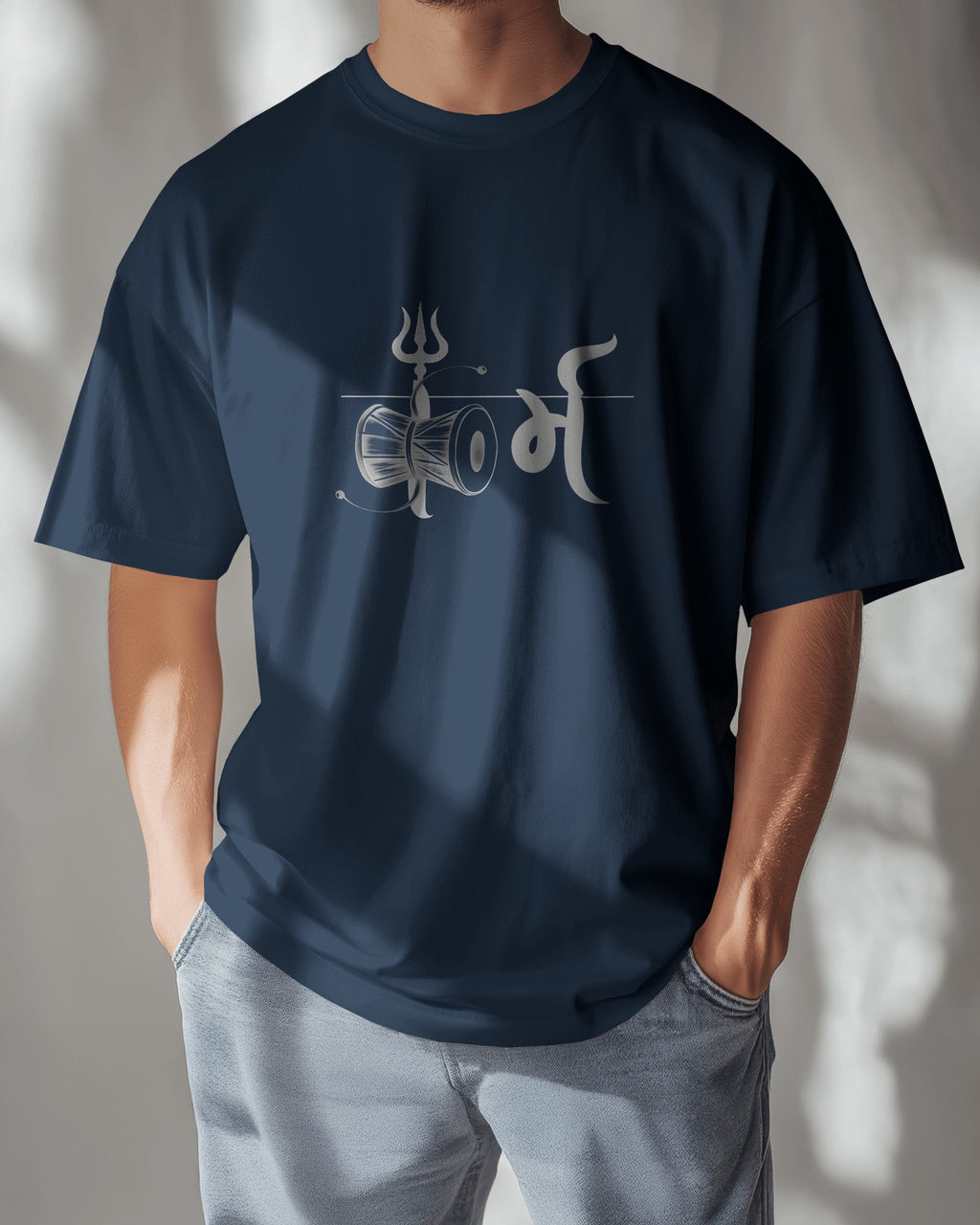 Karm Oversized T-Shirt
