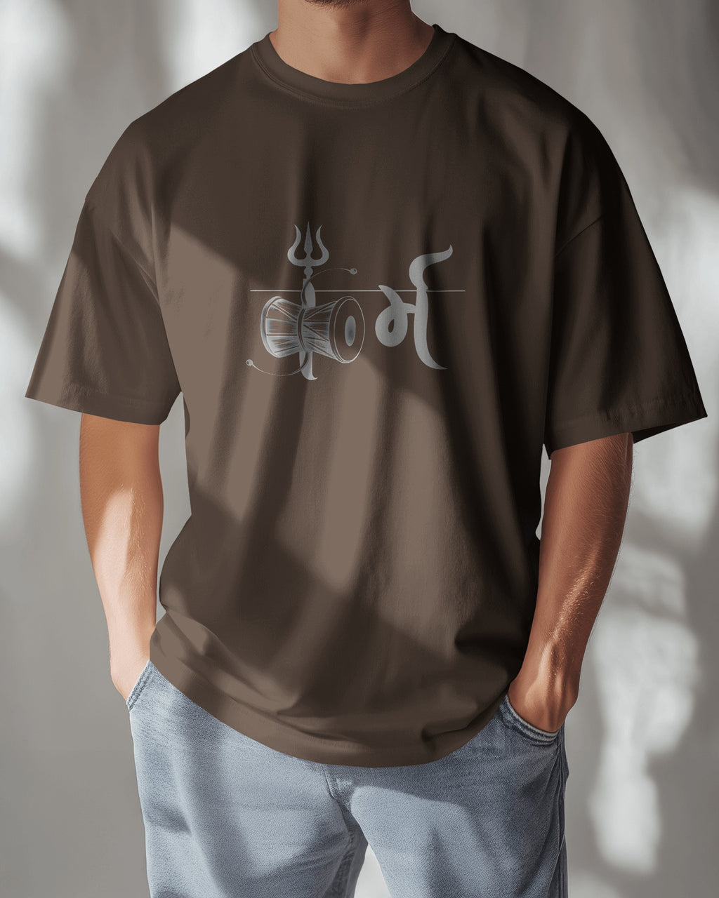 Karm Oversized T-Shirt